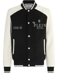 Philipp Plein - Wool & Leather Varsity Bomber Jacket Dragons - Lyst
