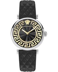 Versace - Lady 35Mm - Lyst