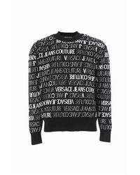 Versace Jeans Couture - Knitwear - Lyst