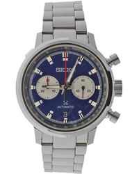 Seiko - Accessories > Watches - Lyst
