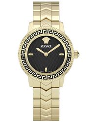 Versace - V-Icon Watch - Lyst