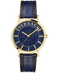 Versace - V-Essential 40 Mm - Lyst