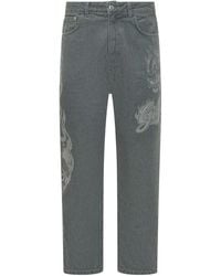 Gcds - Straight Jeans - Lyst