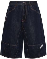 PDF - Denim Shorts - Lyst