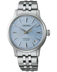 Seiko - Watches - Lyst