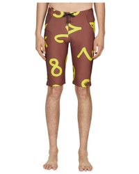 Vivienne Westwood - Beachwear - Lyst