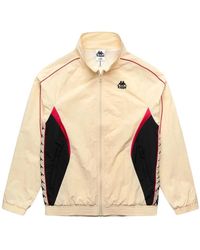 Kappa - Training Jackets - Lyst