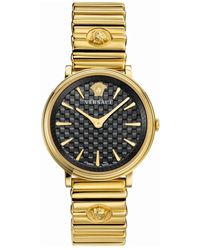 Versace - V circle medusa schwarz gold uhr - Lyst