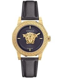 Versace - Medusa Deco Watch - Lyst