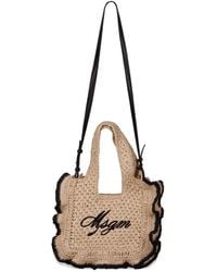 MSGM - Cross Body Bags - Lyst