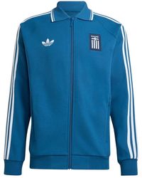 adidas - Training Jackets - Lyst