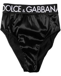 Dolce & Gabbana - High-Waist Satin Brief - Lyst