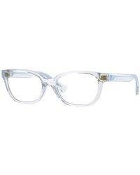 Versace - Glasses - Lyst