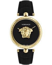 Versace - Palazzo Horloge - Lyst