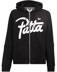 Junya Watanabe - Zip-Throughs - Lyst