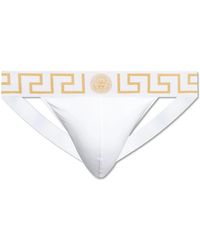 Versace - Ondergoed ,Wit ,Katoen Katoenen Jockstraps - Lyst