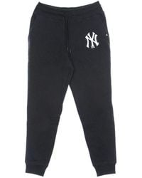 '47 - Sweatpants - Lyst