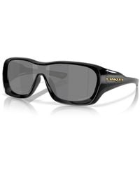 Oakley - Stijlvolle Zonnebril Voor Buitenactiviteiten - Lyst