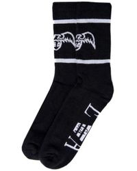 Emporio Armani - Socks - Lyst