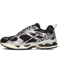 MRP - Amsterdam Sneakers Für Damen - Lyst