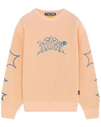 Iuter - Round-Neck Knitwear - Lyst