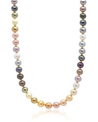 Nialaya - Pastel pearl necklace with gold - Lyst