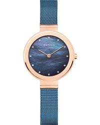 Bering - Watches - Lyst