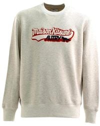 Autry - Sweatshirts - Lyst