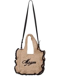 MSGM - Cross Body Bags - Lyst