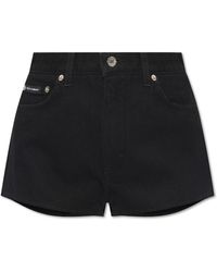 Dolce & Gabbana - High-waist denim shorts - Lyst