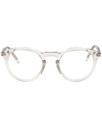 アクセサリー SAINT LAURENT PARIS Glasses Chain Cord Saint Laurent Glasses Chain Cord In Metal in Metallic | Lyst UK
