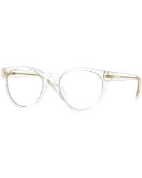 Versace - Glasses - Lyst