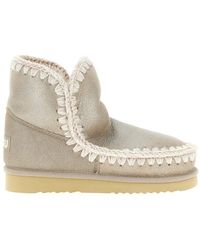 Mou - Eskimo 18 Ankle Boots - Lyst