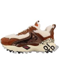 Exe' - 134 31 Fur Deportivo - Lyst