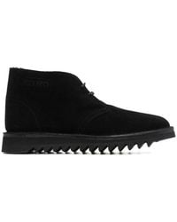 KENZO - Lace-Up Boots - Lyst