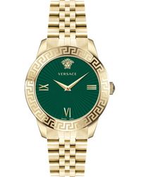 Versace - Greca Signature Watch - Lyst