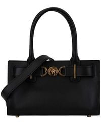 Versace - Handbags - Lyst