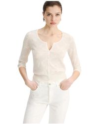 Marella - Cardigans - Lyst