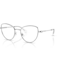 Swarovski - Sk1022 Optical Frame - Lyst