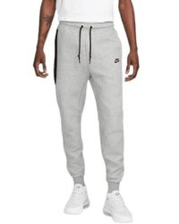 Nike - Sweatpants - Lyst