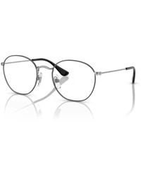 Ray-Ban - Junior Rob Optical Frame - Lyst