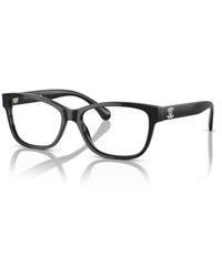 Chanel - Glasses - Lyst