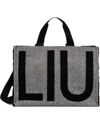 Liu Jo - Shopping Bags - Lyst
