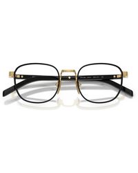 Prada - Pr D50V Optische Brille - Lyst