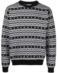 KENZO - Gilets - - Heren - Lyst