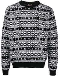 KENZO - Round-Neck Knitwear - Lyst