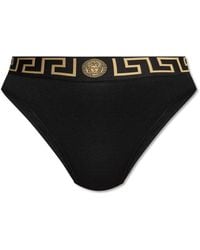 Versace - Bottoms - Lyst
