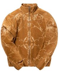 Daily Paper - Camel track jacke - Lyst