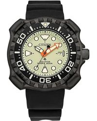 Citizen - Polyethylen Sportuhr Mit Strapazierfähigem Armband - Lyst