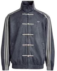 adidas - Training Jackets - Lyst